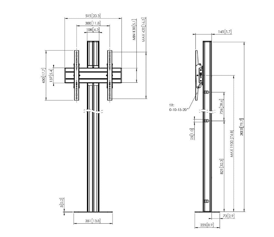 Vogels FM2044 Single Pole Fixed to Floor Stand For up to 65" TVs