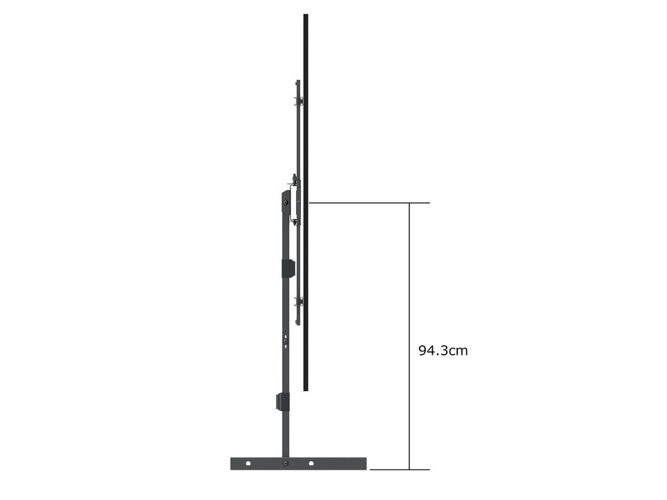 Multibrackets M Universal Long Reach TV Wall Bracket Arm 1010mm