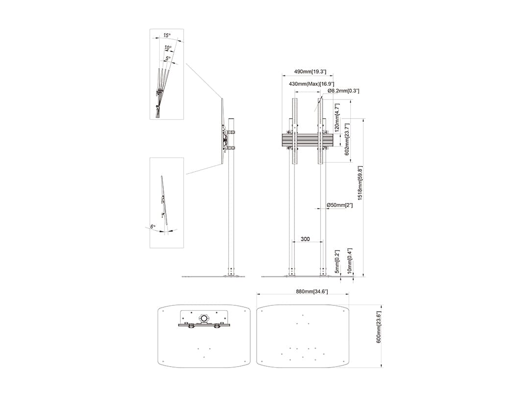 Multibrackets M Dual Pole Floorbase Pro TV Floor Stand 65"-90"