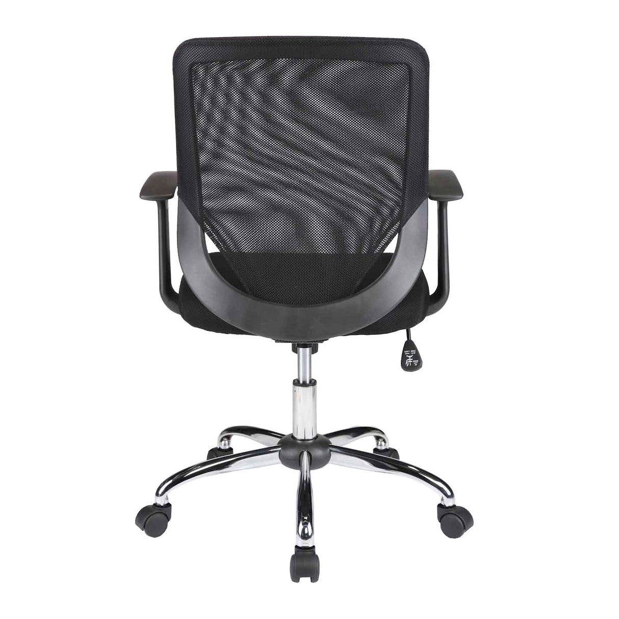Nautilus Designs Ranger Mesh Back Task Operator Armchair with Chrome Base - Black