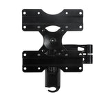 B-Tech BTV 504 Double Arm TV Bracket, Tilt and Turn, up to 42 inch