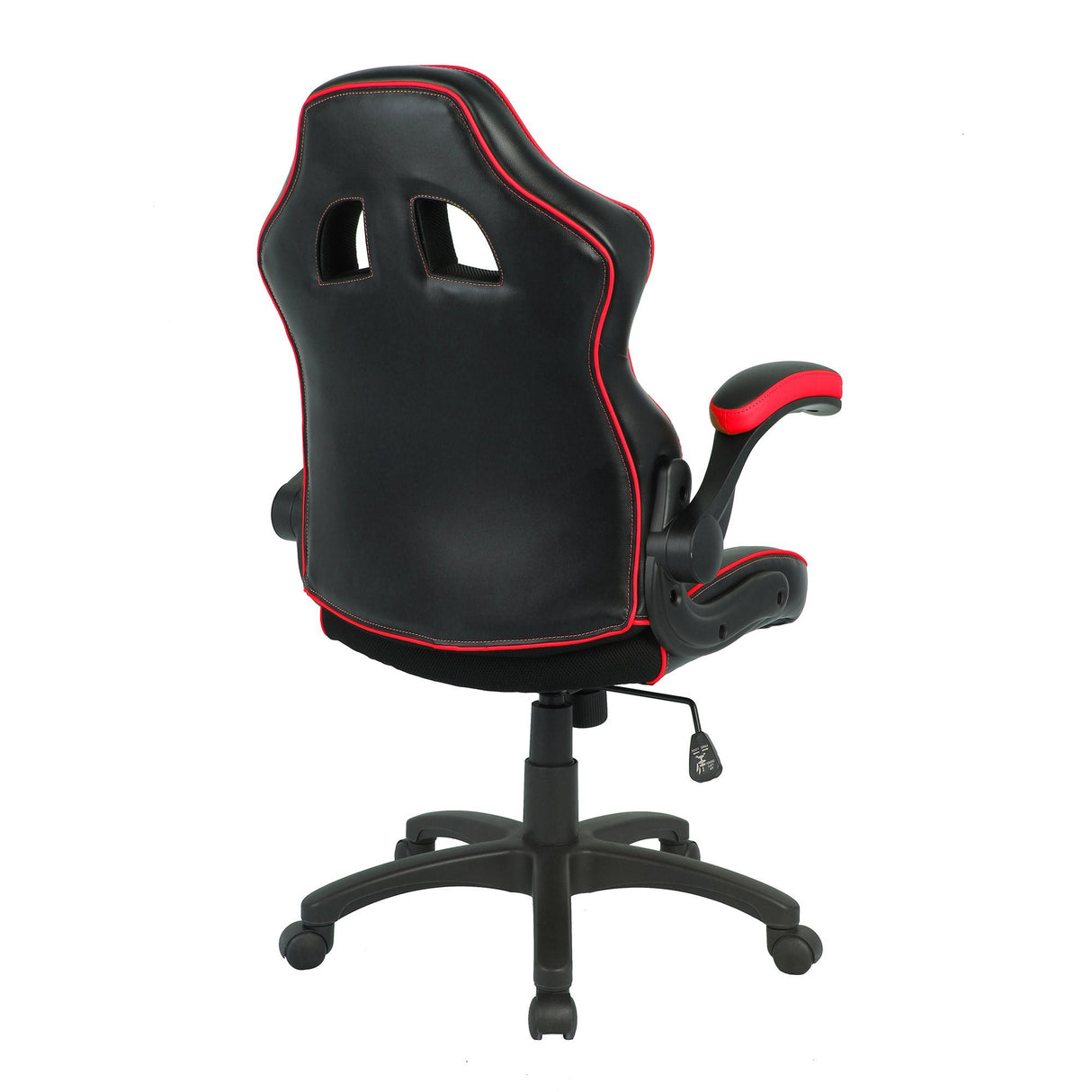 Nautilus Designs Predator Executive Ergonomic Gaming Style Office Chair with Folding Arms, Integral Headrest and Lumbar Support - Black/Red