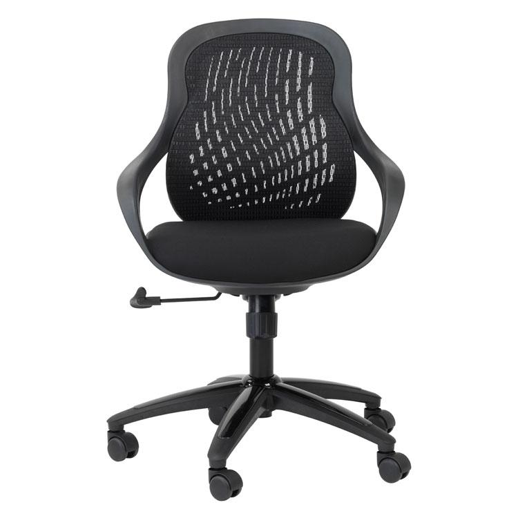Alphason Croft Black Mesh Executive Office Chair (AOC1010-M-BK)