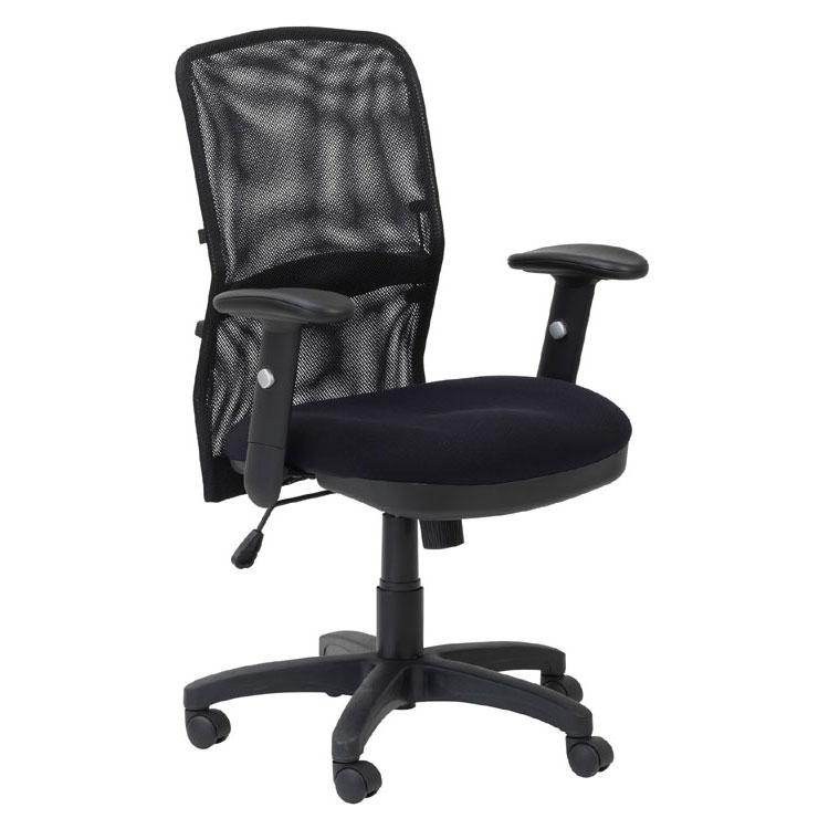 Alphason Dakota Managers Mesh Office Chair (AOC9200-M)