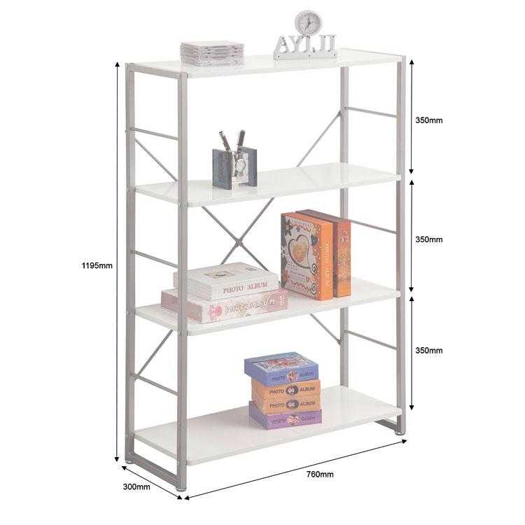 Alphason Cabrini Office Bookshelf (ABC65043-WH)