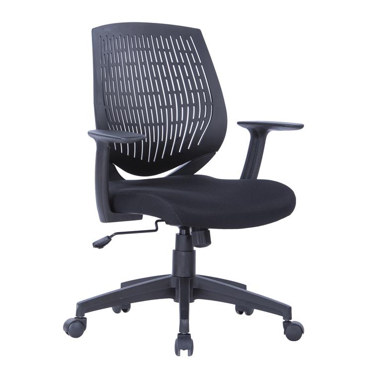 Alphason Malibu Black Task Operator Chair With Arms (AOC5460BLK)