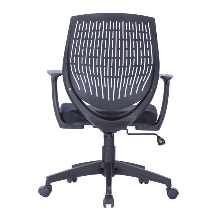 Alphason Malibu Black Task Operator Chair With Arms (AOC5460BLK)