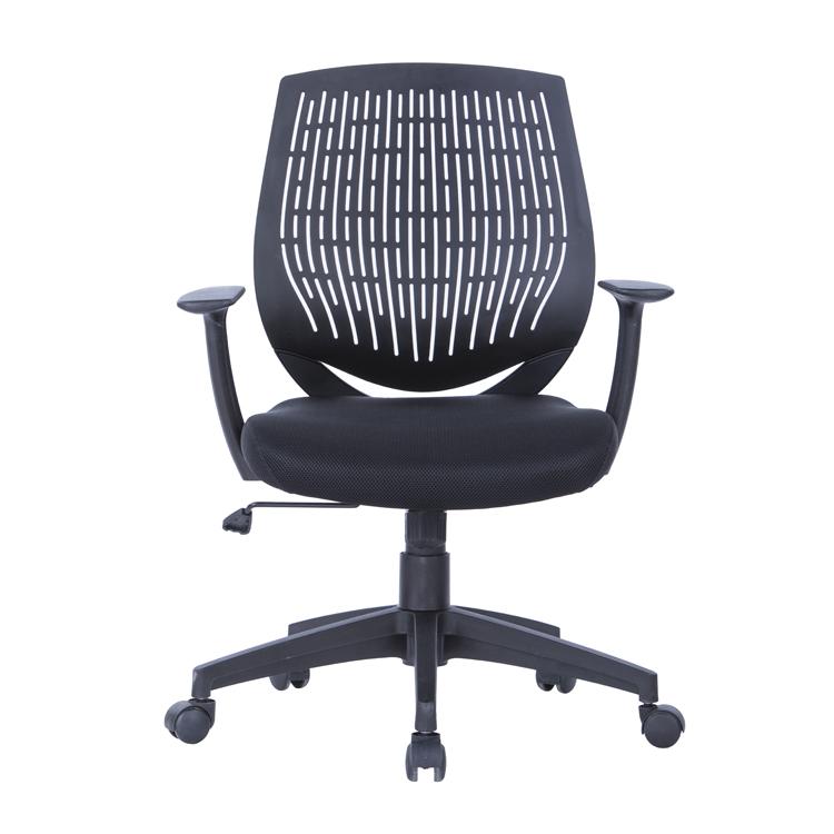 Alphason Malibu Black Task Operator Chair With Arms (AOC5460BLK)