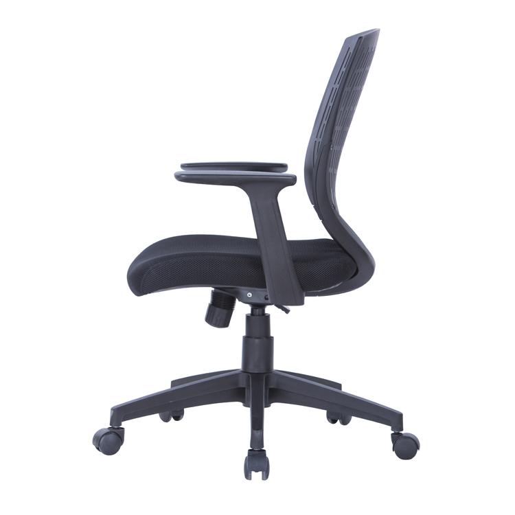 Alphason Malibu Black Task Operator Chair With Arms (AOC5460BLK)