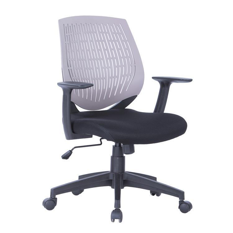 Alphason Malibu Grey Task Operator Chair With Arms (AOC5460GRY)