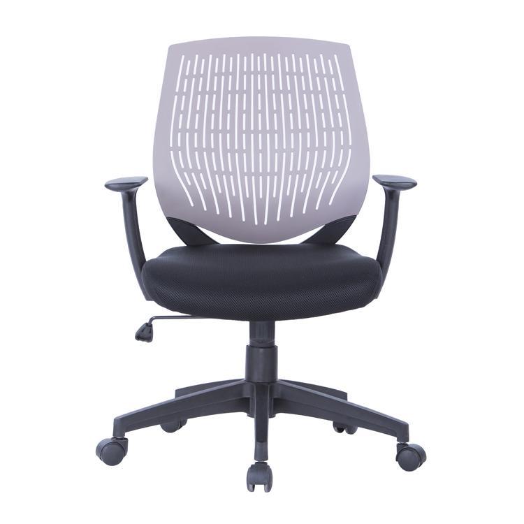 Alphason Malibu Grey Task Operator Chair With Arms (AOC5460GRY)