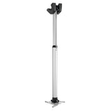Vogels PPC 1555 Silver Height Adjustable Projector Ceiling Mount