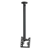 Vogels PUC 24 Series TV Ceiling Mount with 360° Rotation for Screens up to 43"