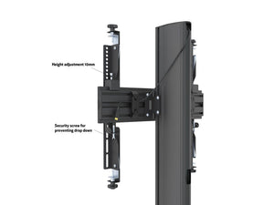 Multibrackets M Floormount Pro 150cm High Tall TV Stand