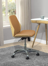 Jual Curve PC211 Office Chair in Oak and Tan Faux Leather
