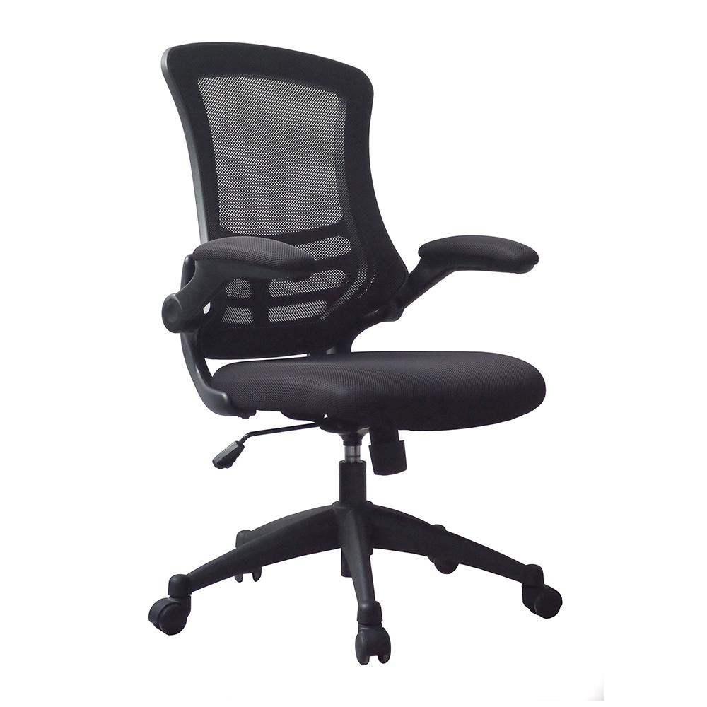 Nautilus Designs Luna Designer Medium Back Mesh Chair with Folding Arms - Black