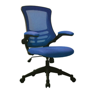 Nautilus Designs Luna Designer Medium Back Mesh Chair with Folding Arms - Blue