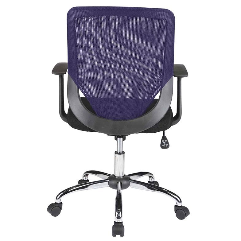 Purple mesh office chair Clearance