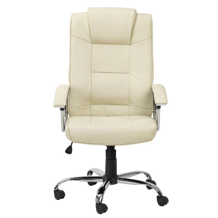 Alphason Houston Cream Leather Chair (AOC4201A-L-CM)