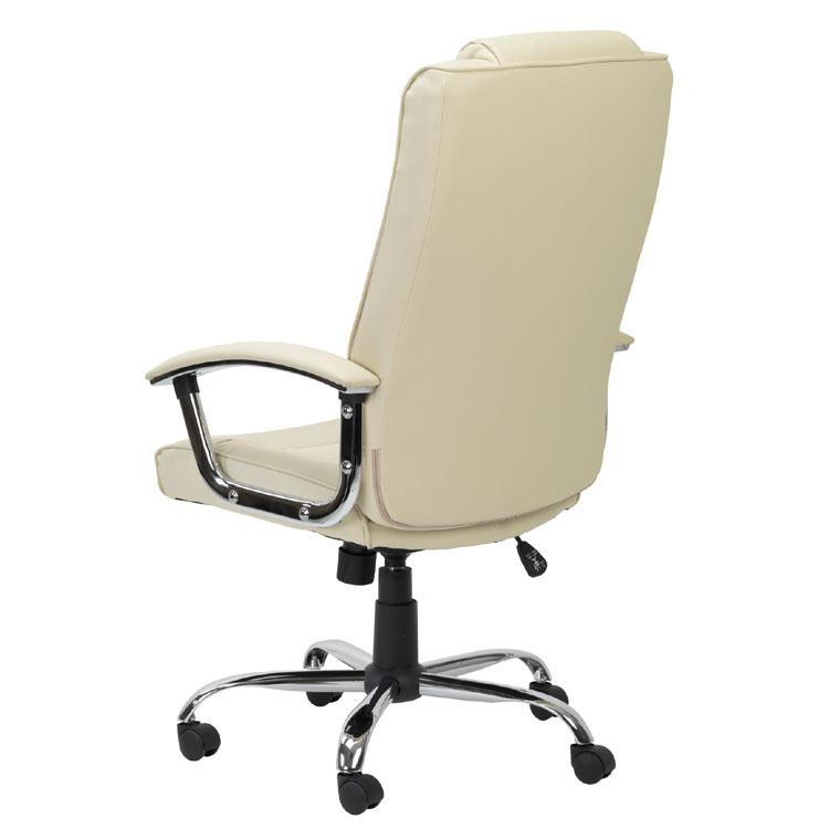 Alphason Houston Cream Leather Chair (AOC4201A-L-CM)