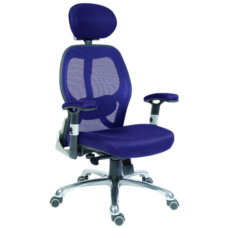 Teknik Cobham Mesh Executive Chair in Blue (OA1013BL)