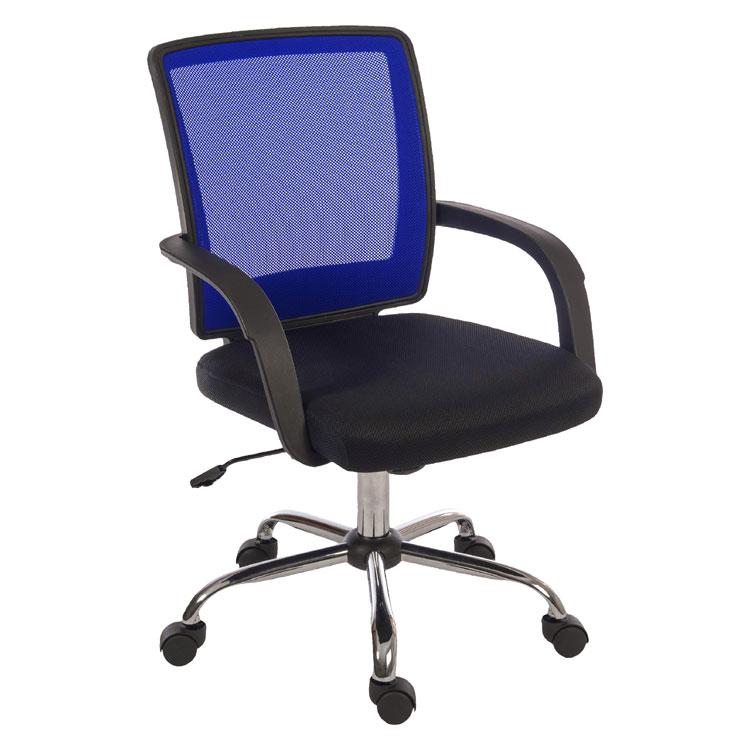 Teknik Star Blue Mesh Office Chair (6910BLU)