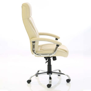 Dynamic Penza Luxury Executive Leather Office Chair in Cream