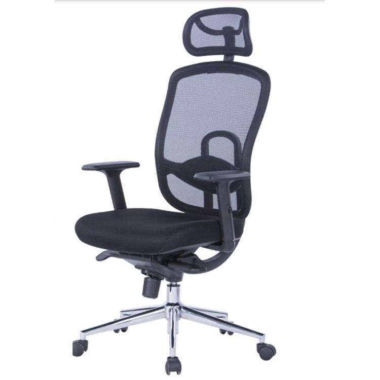 Alphason Miami Mesh Executive Chair (AOC2800BLK)