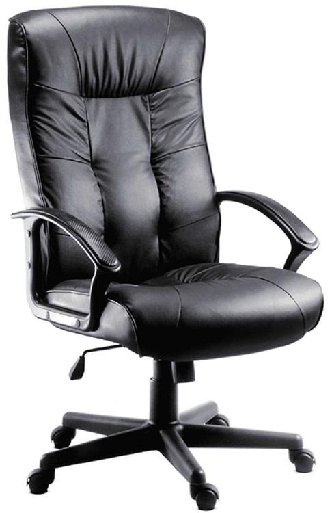 Teknik Gloucester Executive Black Office Chair (8507)
